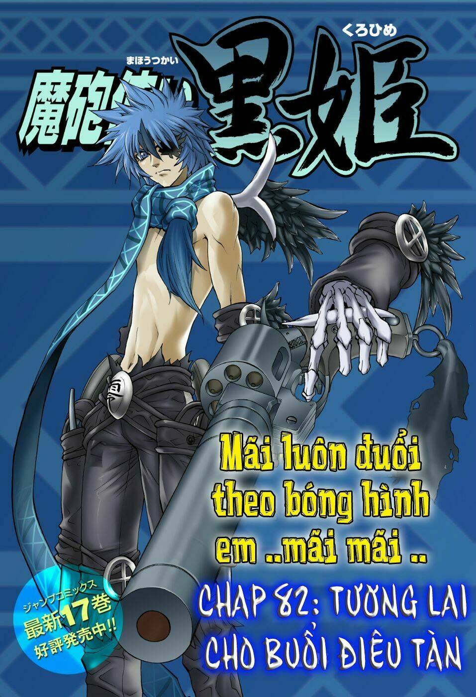 Phù Thủy Phép Thuật Chapter 82 - Trang 2