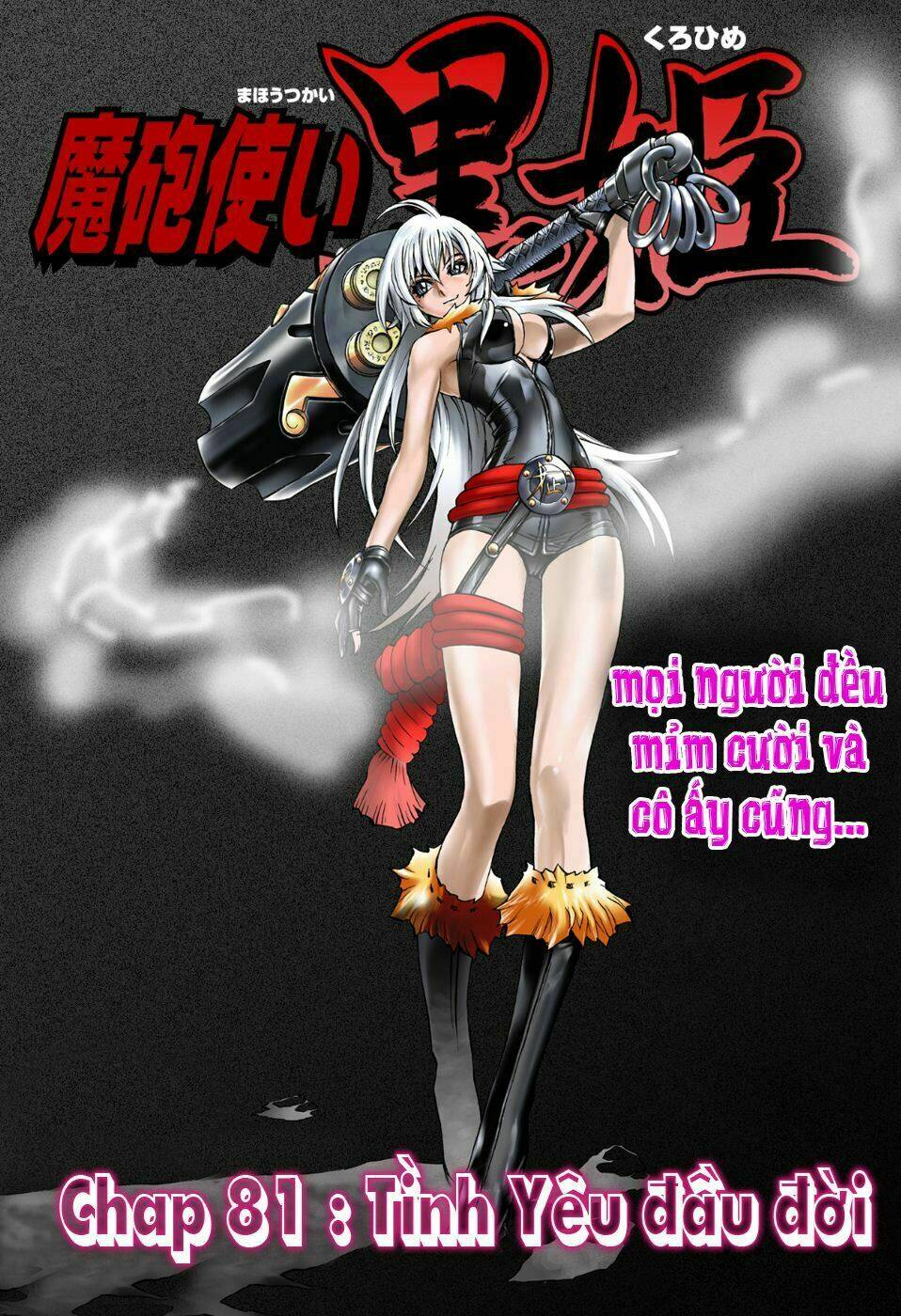 Phù Thủy Phép Thuật Chapter 81 - Trang 2