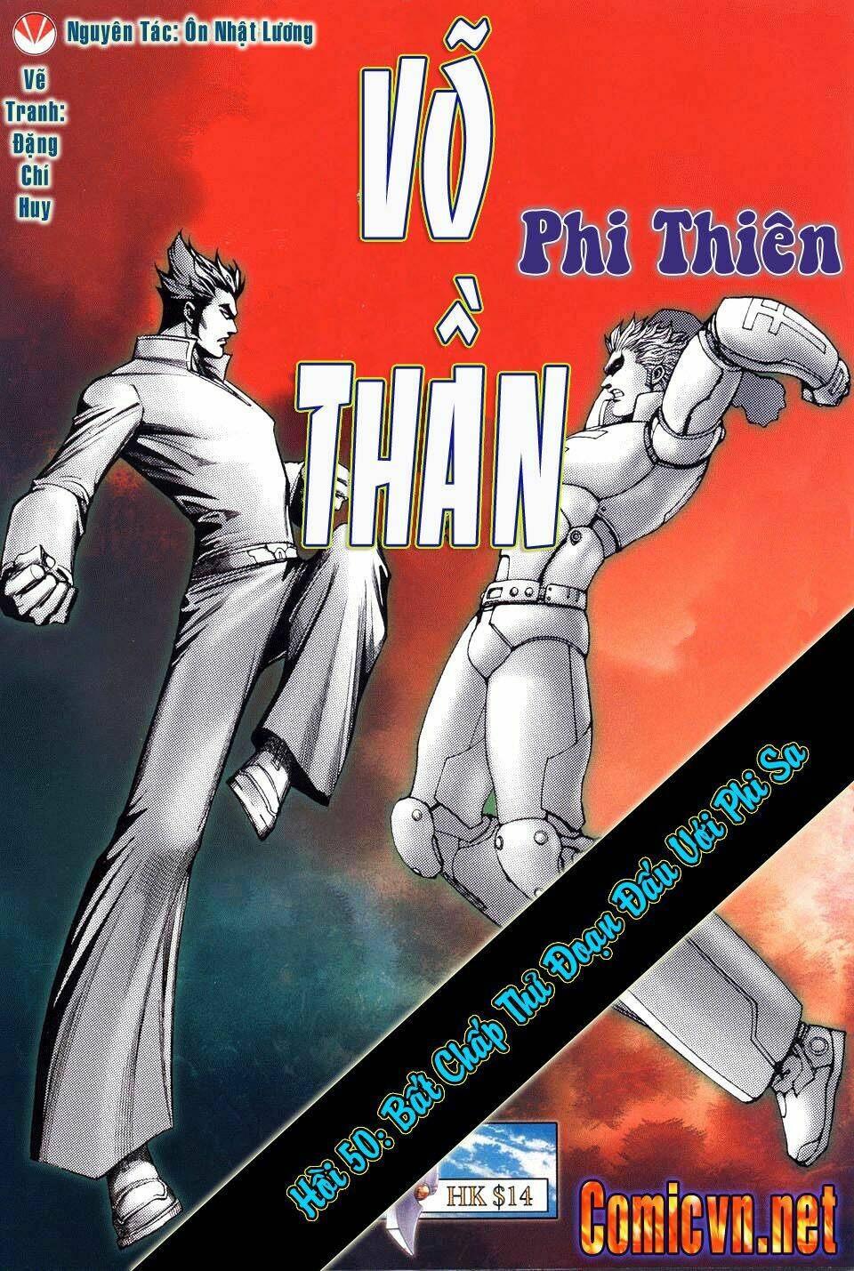 Võ Thần Phi Thiên Chapter 50 - Trang 2