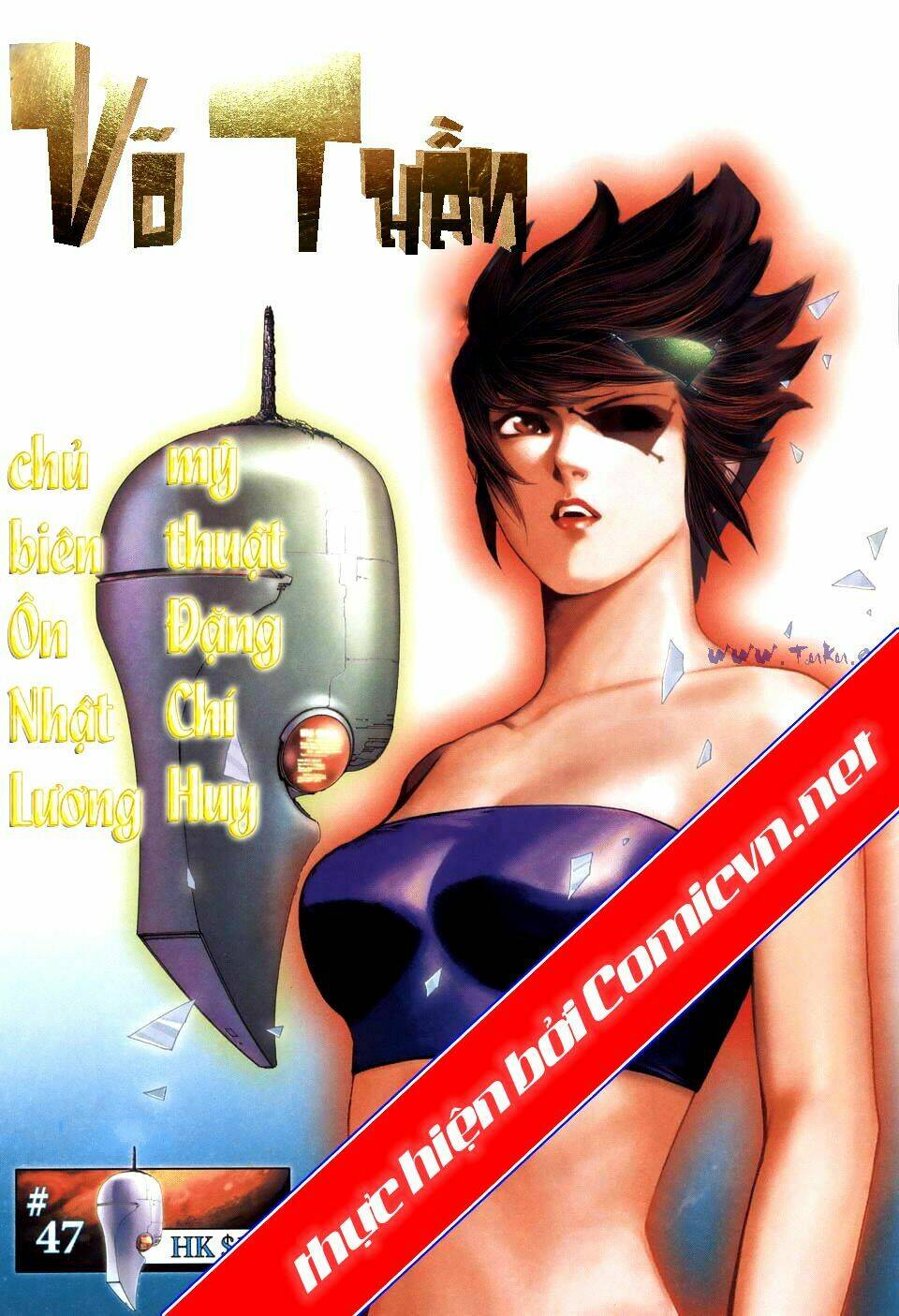 Võ Thần Phi Thiên Chapter 47 - Trang 2