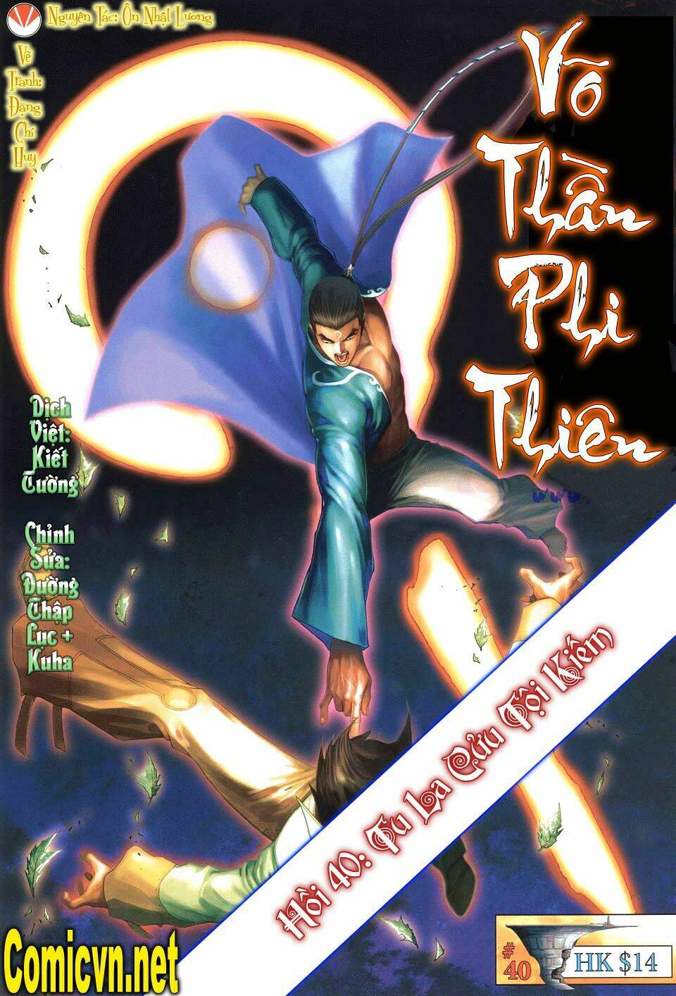 Võ Thần Phi Thiên Chapter 40 - Trang 2