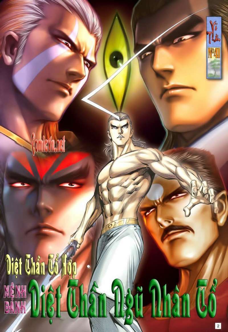 Võ Thần Hải Hổ – Địa Ngục Chapter 41 - Trang 2