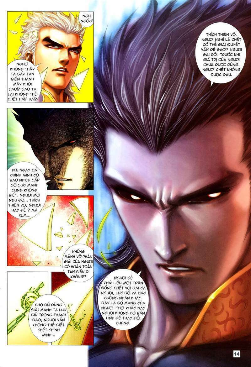 Võ Thần Hải Hổ – Địa Ngục Chapter 38 - Trang 2