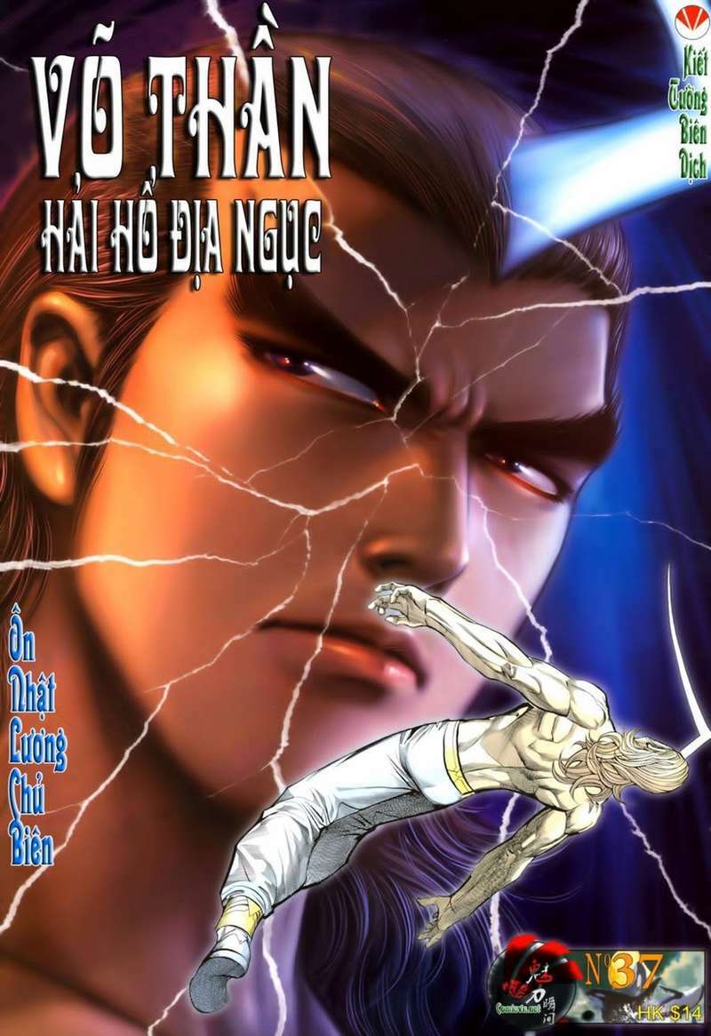 Võ Thần Hải Hổ – Địa Ngục Chapter 37 - Trang 2