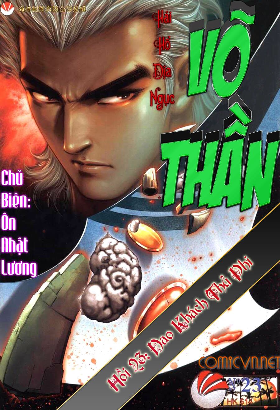 Võ Thần Hải Hổ – Địa Ngục Chapter 23 - Trang 2