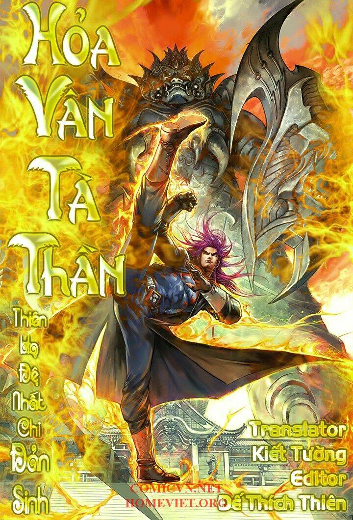 Hoả Vân Tà Thần I Chapter 10 - Trang 2