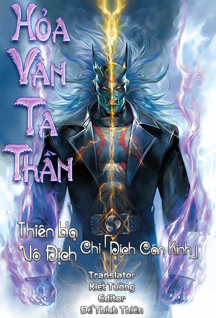 Hoả Vân Tà Thần I Chapter 9 - Trang 2