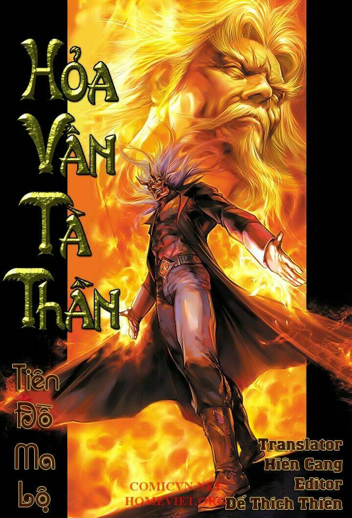 Hoả Vân Tà Thần I Chapter 7 - Trang 2