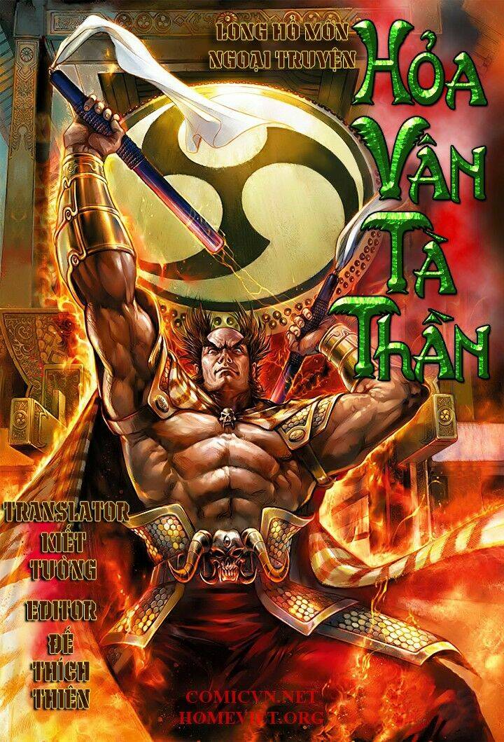 Hoả Vân Tà Thần I Chapter 5 - Trang 2