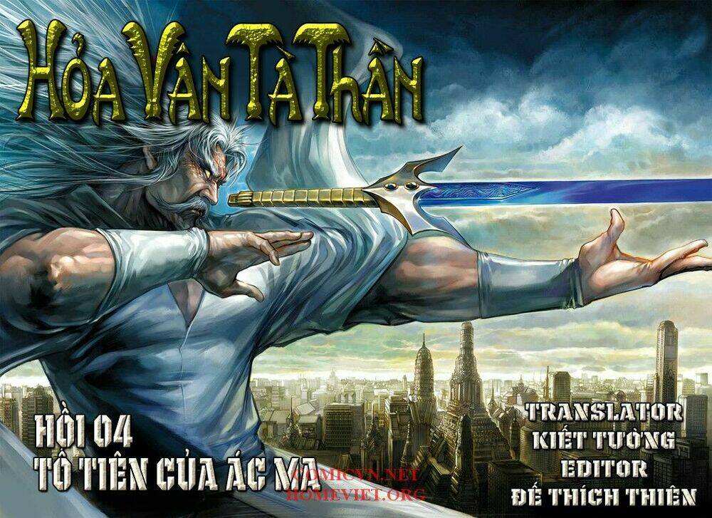 Hoả Vân Tà Thần I Chapter 4 - Trang 2