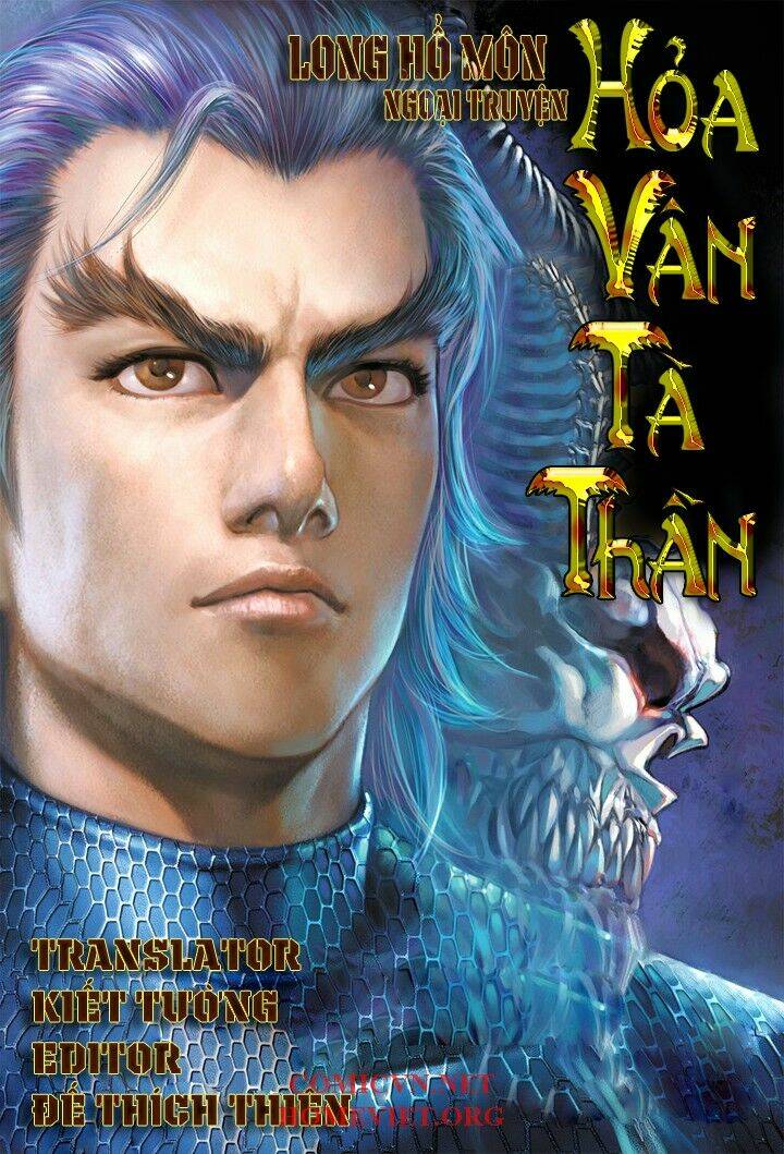 Hoả Vân Tà Thần I Chapter 3 - Trang 2