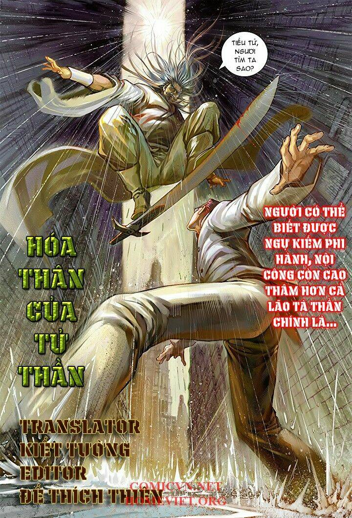 Hoả Vân Tà Thần I Chapter 3 - Trang 2