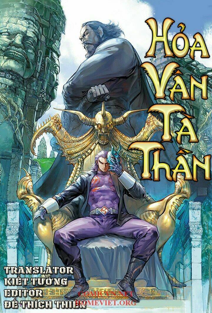 Hoả Vân Tà Thần I Chapter 2 - Trang 2