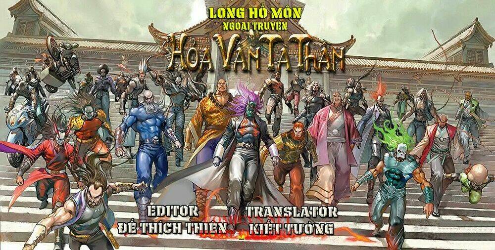 Hoả Vân Tà Thần I Chapter 1 - Trang 2