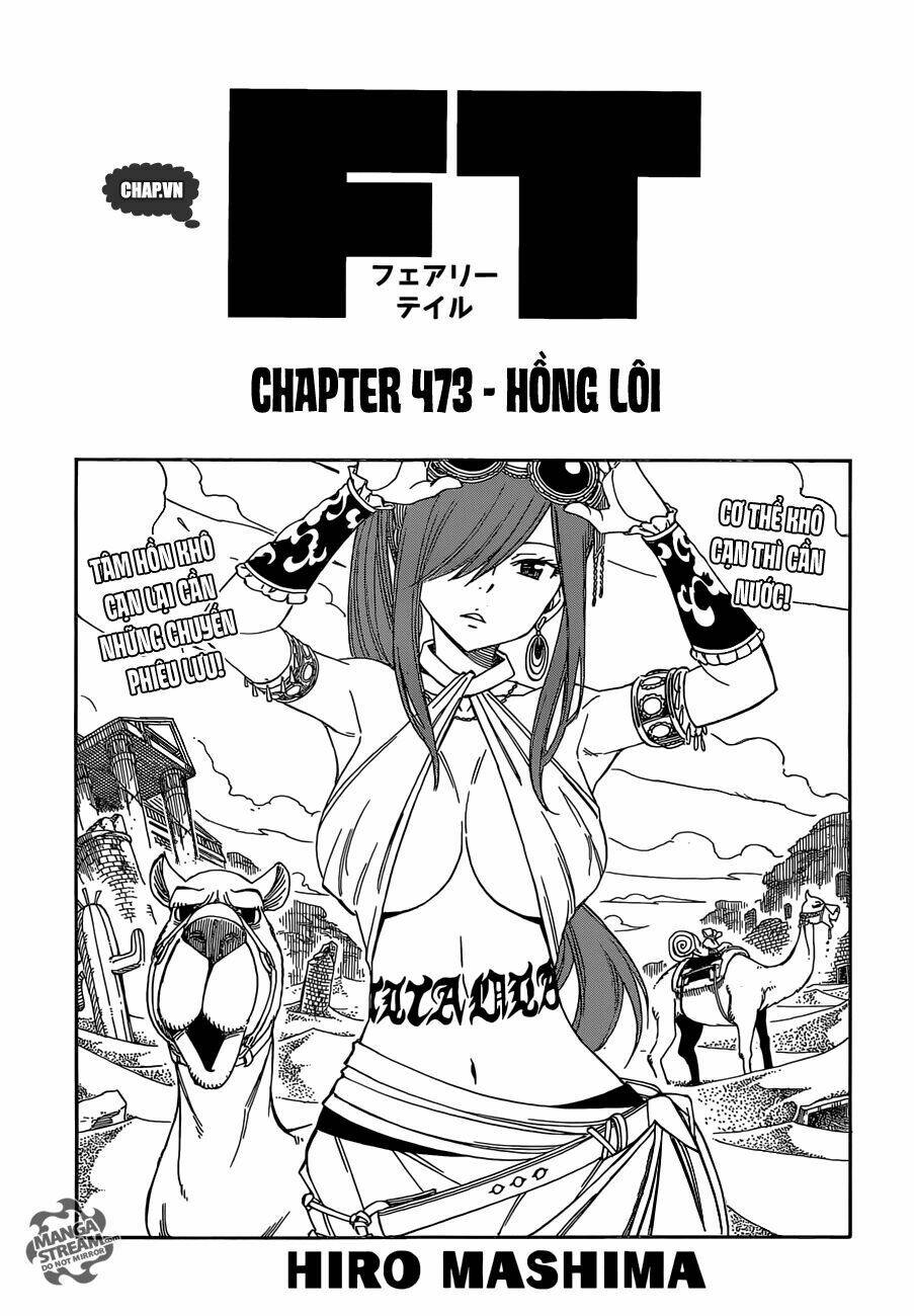 Hội Pháp Sư Nổi Tiếng Chapter 473 - Trang 2