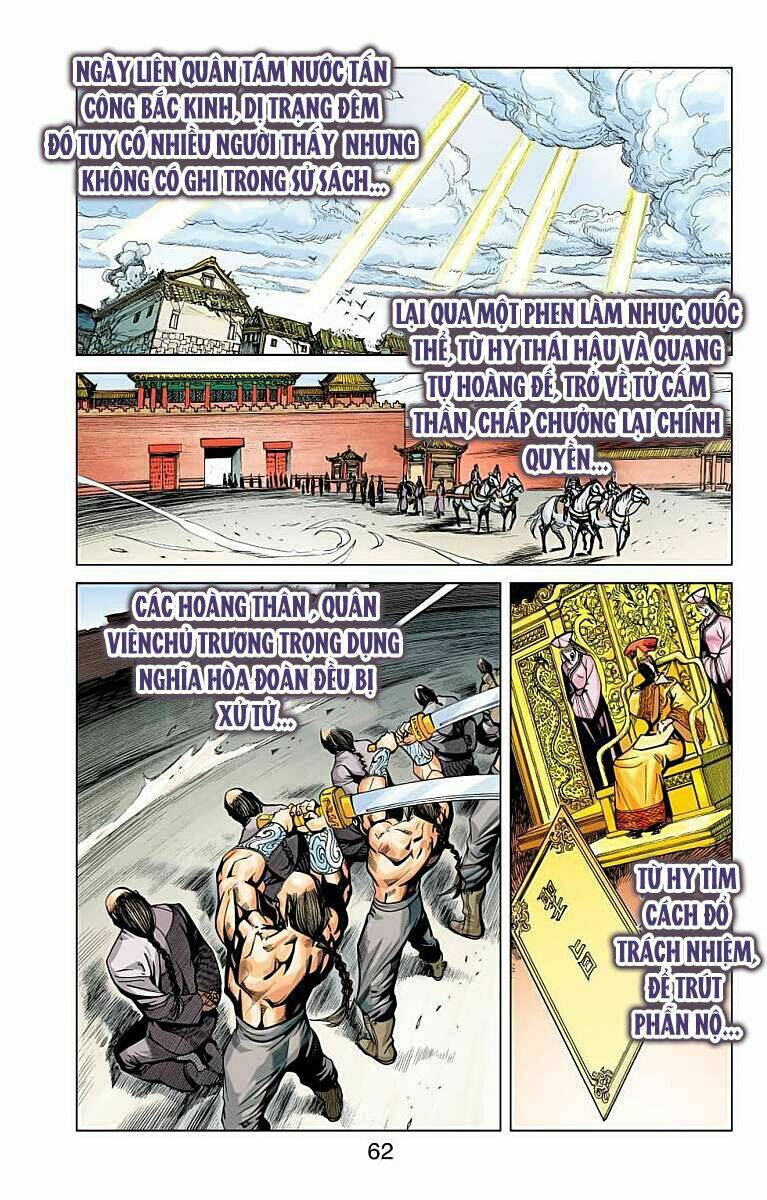 Thần Binh Huyền Kỳ F Chapter 38 - Trang 2