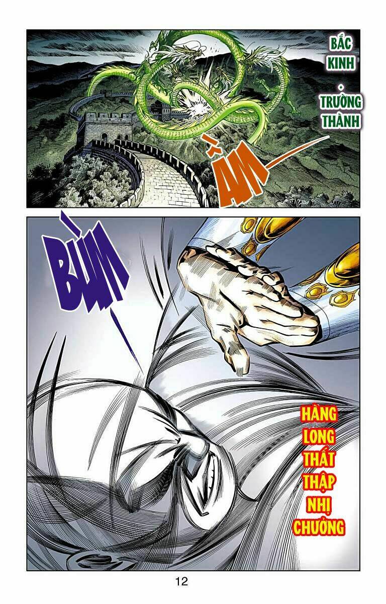 Thần Binh Huyền Kỳ F Chapter 33 - Trang 2