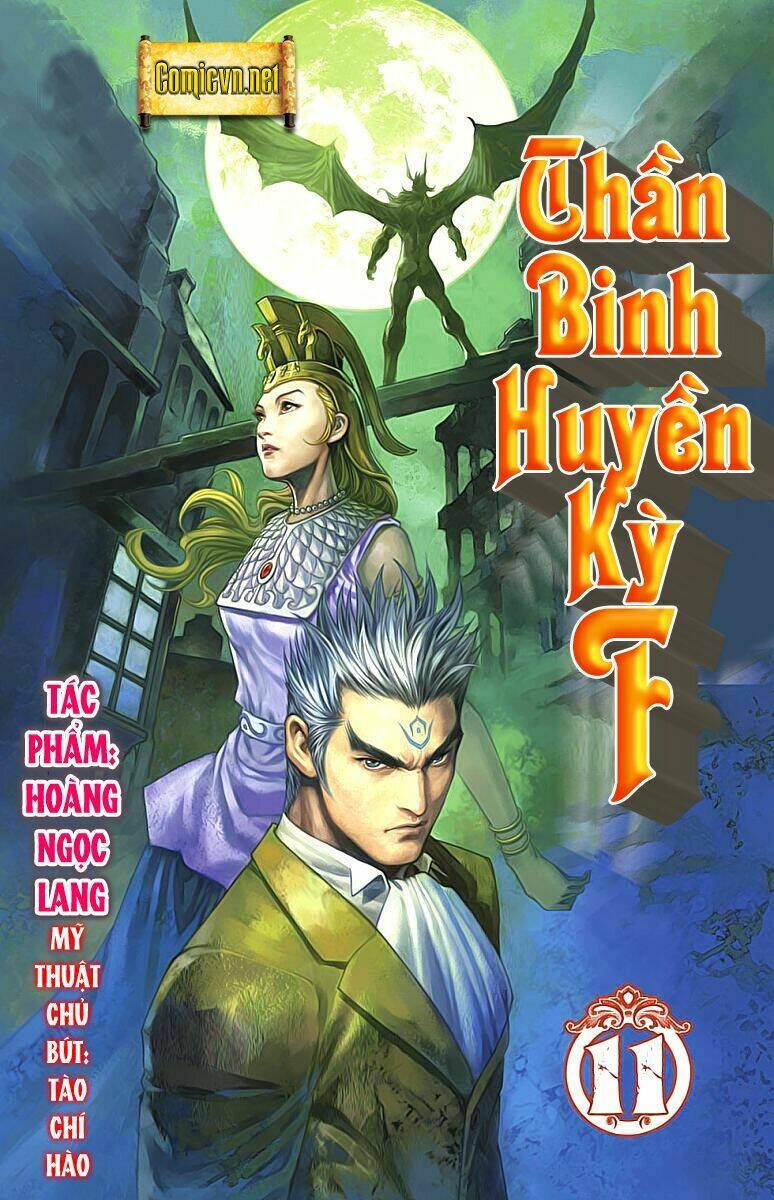 Thần Binh Huyền Kỳ F Chapter 32 - Trang 2