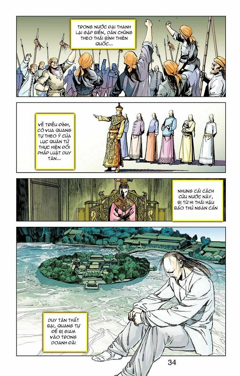 Thần Binh Huyền Kỳ F Chapter 27 - Trang 2