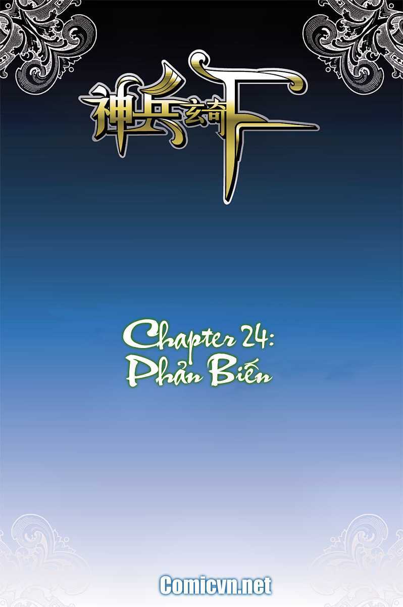 Thần Binh Huyền Kỳ F Chapter 24 - Trang 2