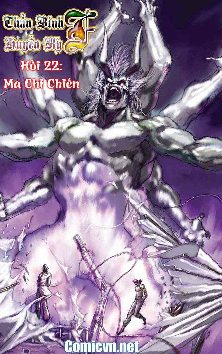 Thần Binh Huyền Kỳ F Chapter 22 - Trang 2