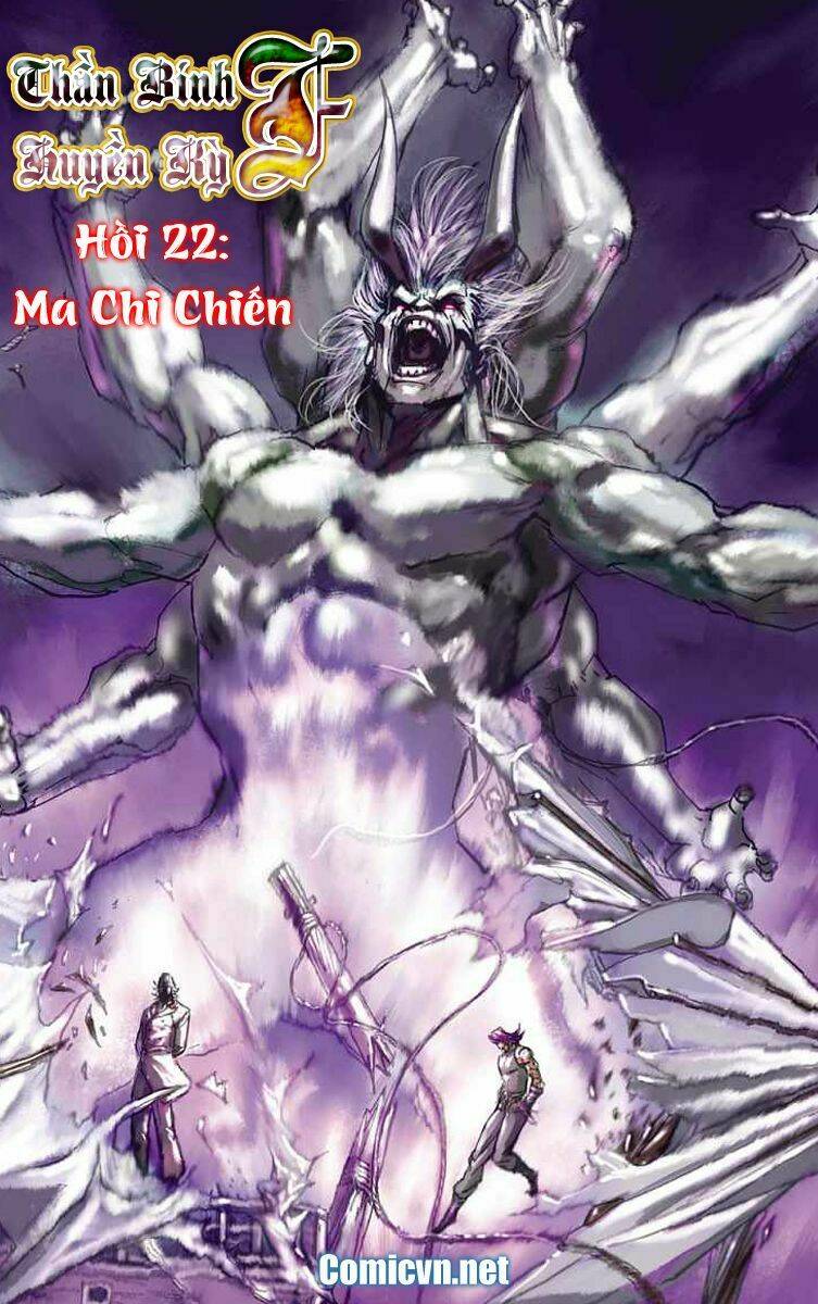 Thần Binh Huyền Kỳ F Chapter 21 - Trang 2