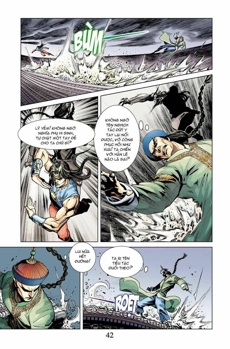 Thần Binh Huyền Kỳ F Chapter 21 - Trang 2