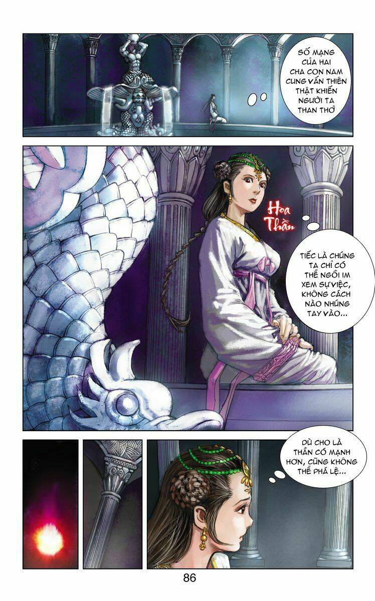 Thần Binh Huyền Kỳ F Chapter 19 - Trang 2