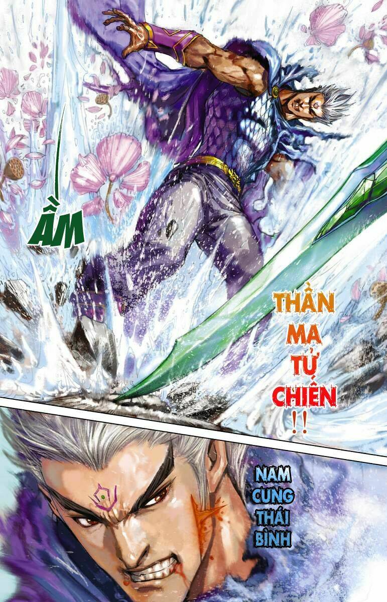 Thần Binh Huyền Kỳ F Chapter 15 - Trang 2