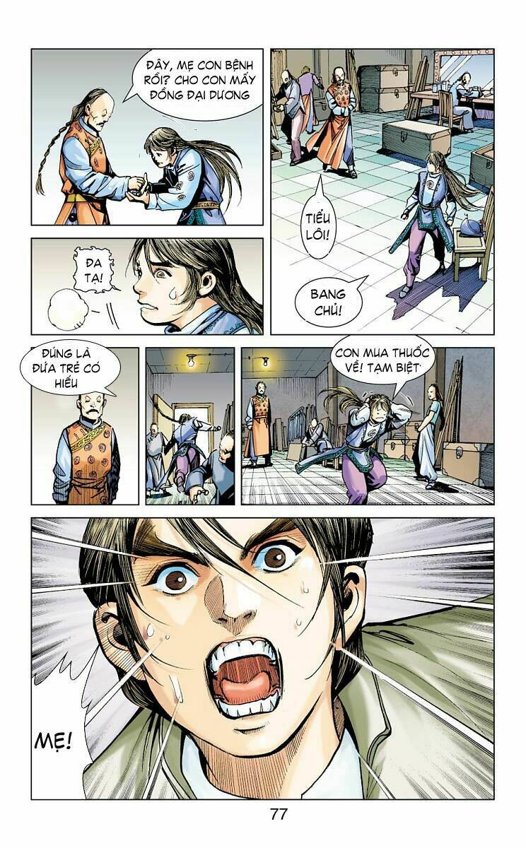 Thần Binh Huyền Kỳ F Chapter 13 - Trang 2