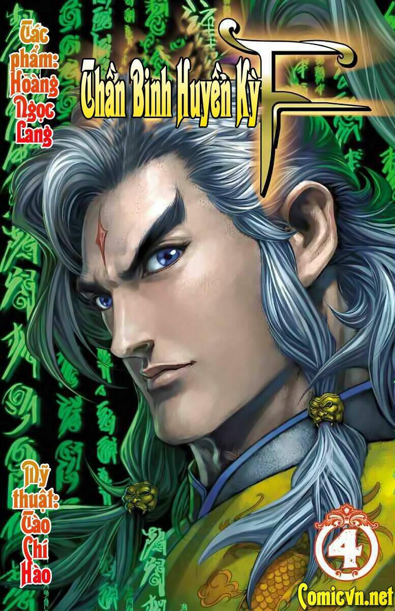 Thần Binh Huyền Kỳ F Chapter 12 - Trang 2