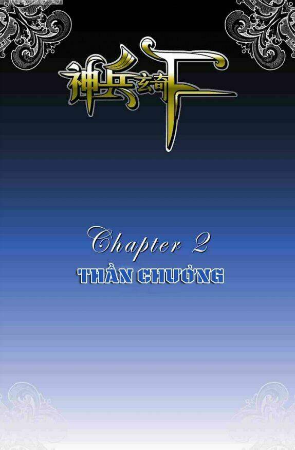 Thần Binh Huyền Kỳ F Chapter 9 - Trang 2