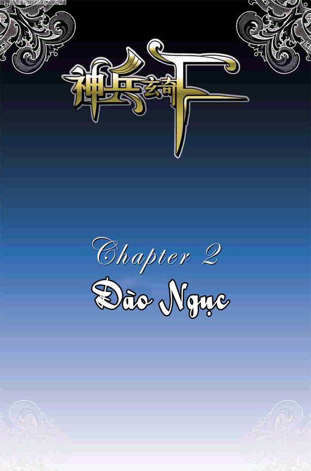 Thần Binh Huyền Kỳ F Chapter 5 - Trang 2