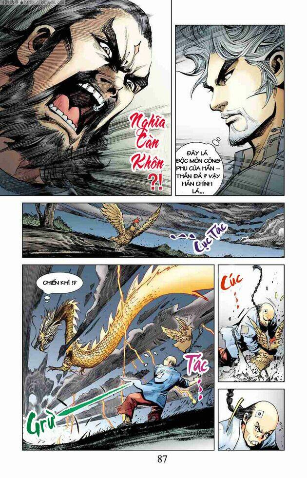 Thần Binh Huyền Kỳ F Chapter 3 - Trang 2