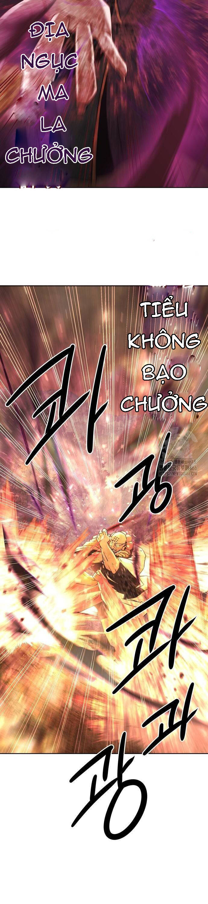 Tiểu Gia Chủ Của Tứ Xuyên Đường Gia Trở Thành Kiếm Thần Chapter 54 - Trang 2