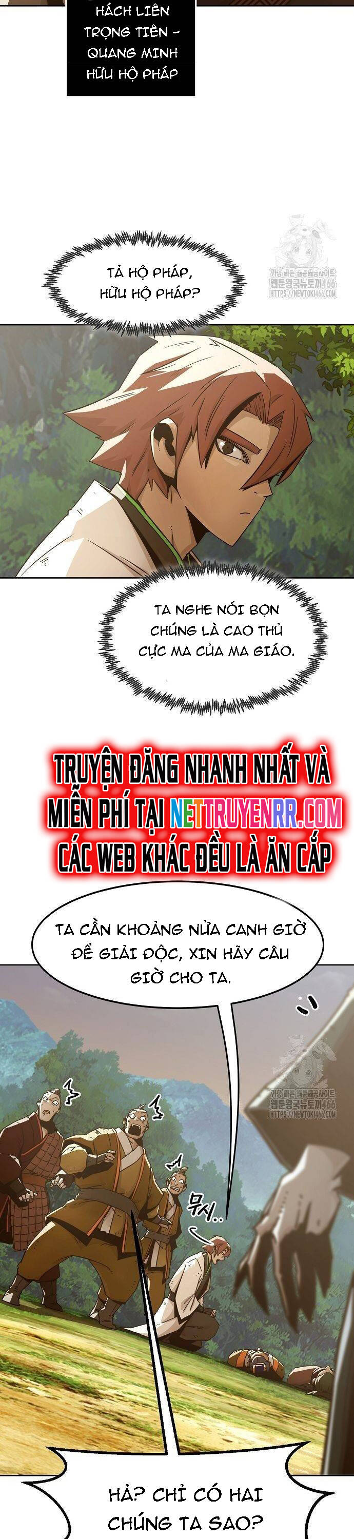 Tiểu Gia Chủ Của Tứ Xuyên Đường Gia Trở Thành Kiếm Thần Chapter 54 - Trang 2