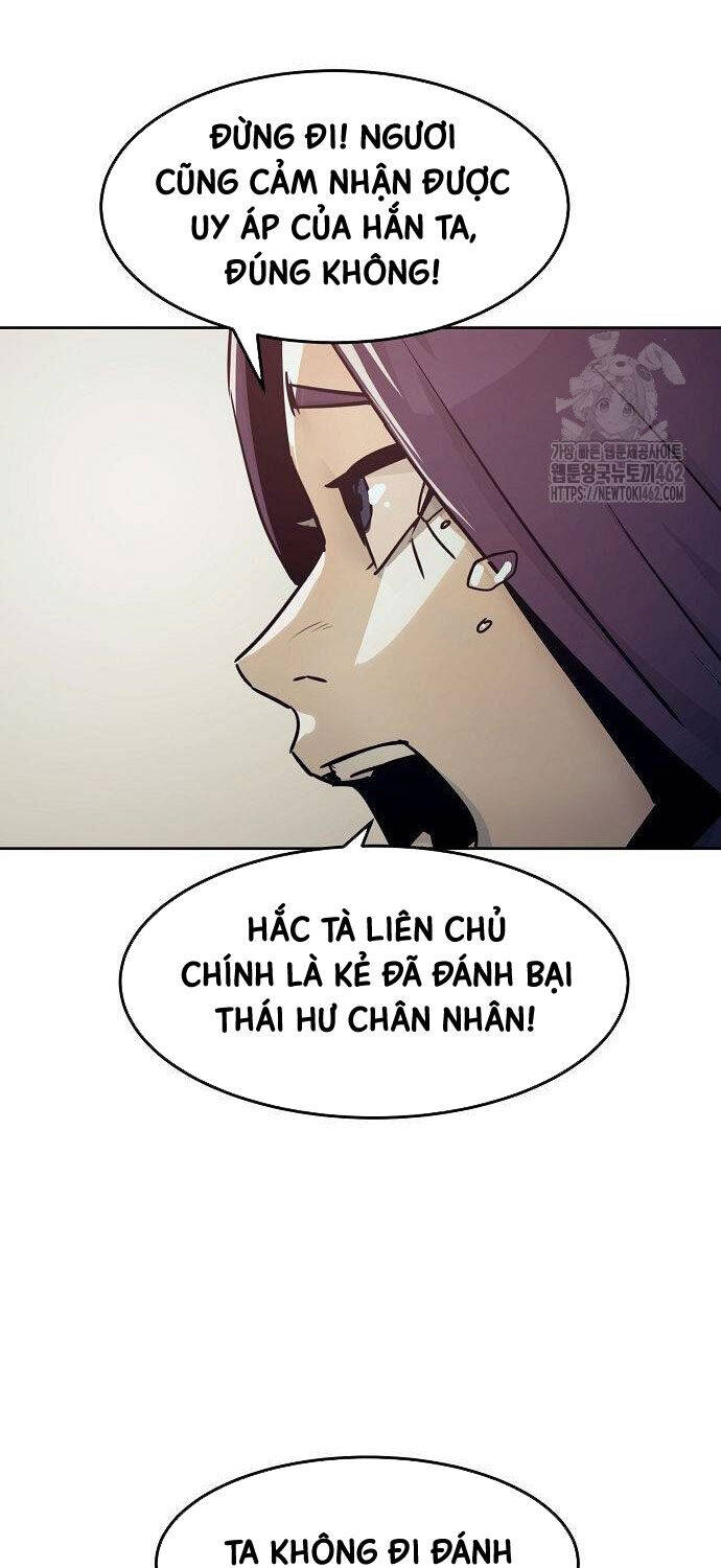 Tiểu Gia Chủ Của Tứ Xuyên Đường Gia Trở Thành Kiếm Thần Chapter 41 - Trang 2