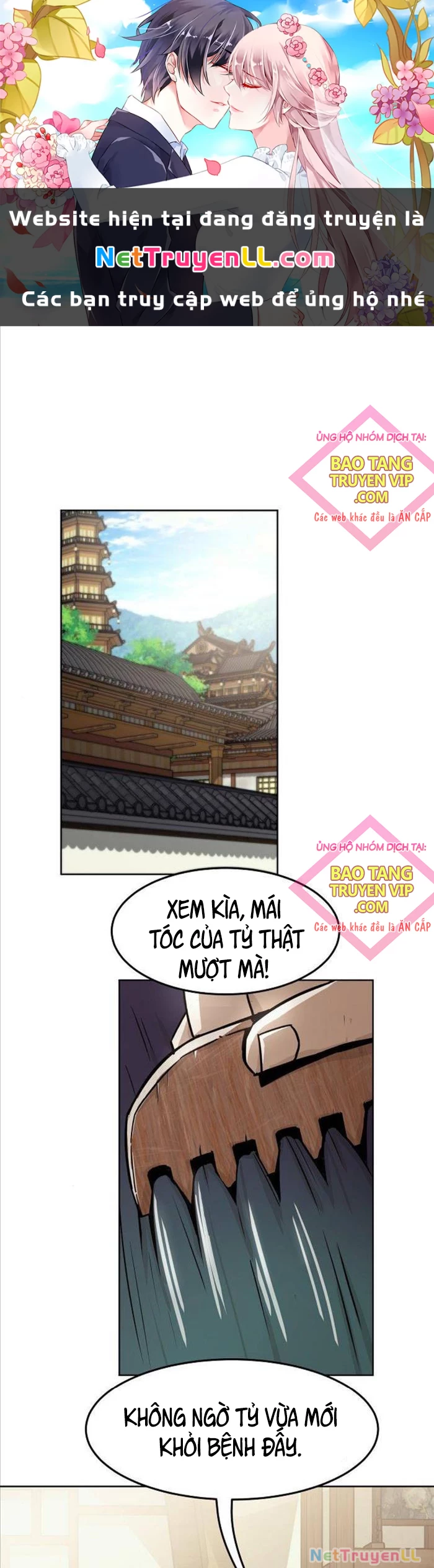 Tiểu Gia Chủ Của Tứ Xuyên Đường Gia Trở Thành Kiếm Thần Chapter 31 - Trang 2