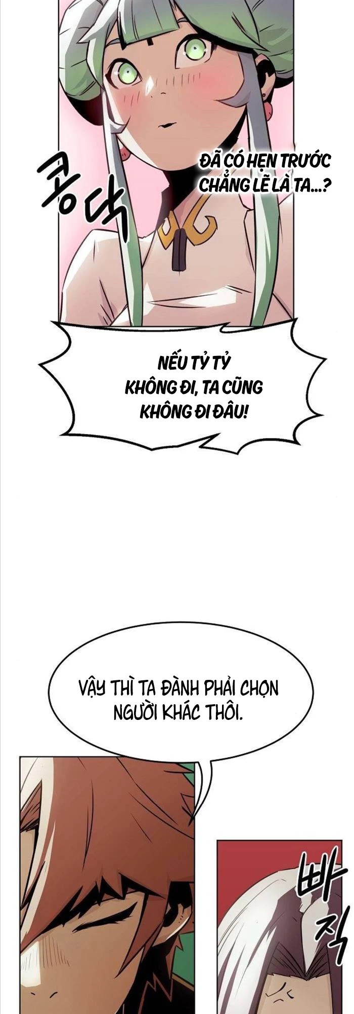 Tiểu Gia Chủ Của Tứ Xuyên Đường Gia Trở Thành Kiếm Thần Chapter 31 - Trang 2