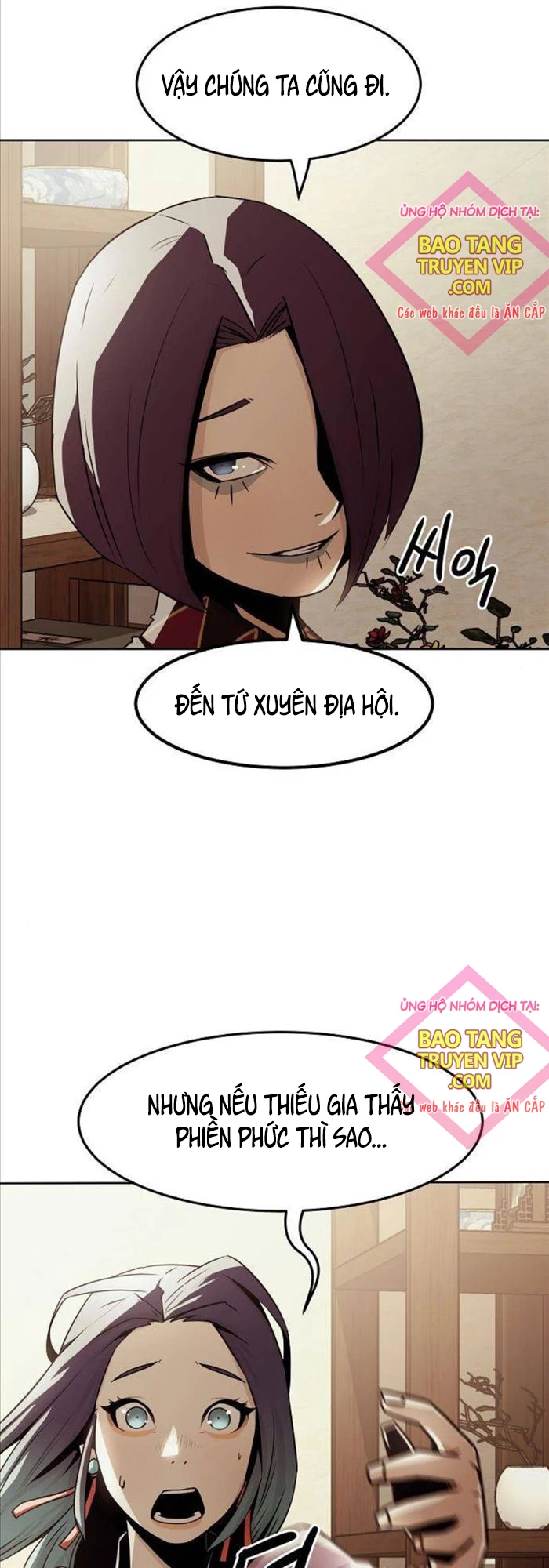 Tiểu Gia Chủ Của Tứ Xuyên Đường Gia Trở Thành Kiếm Thần Chapter 31 - Trang 2