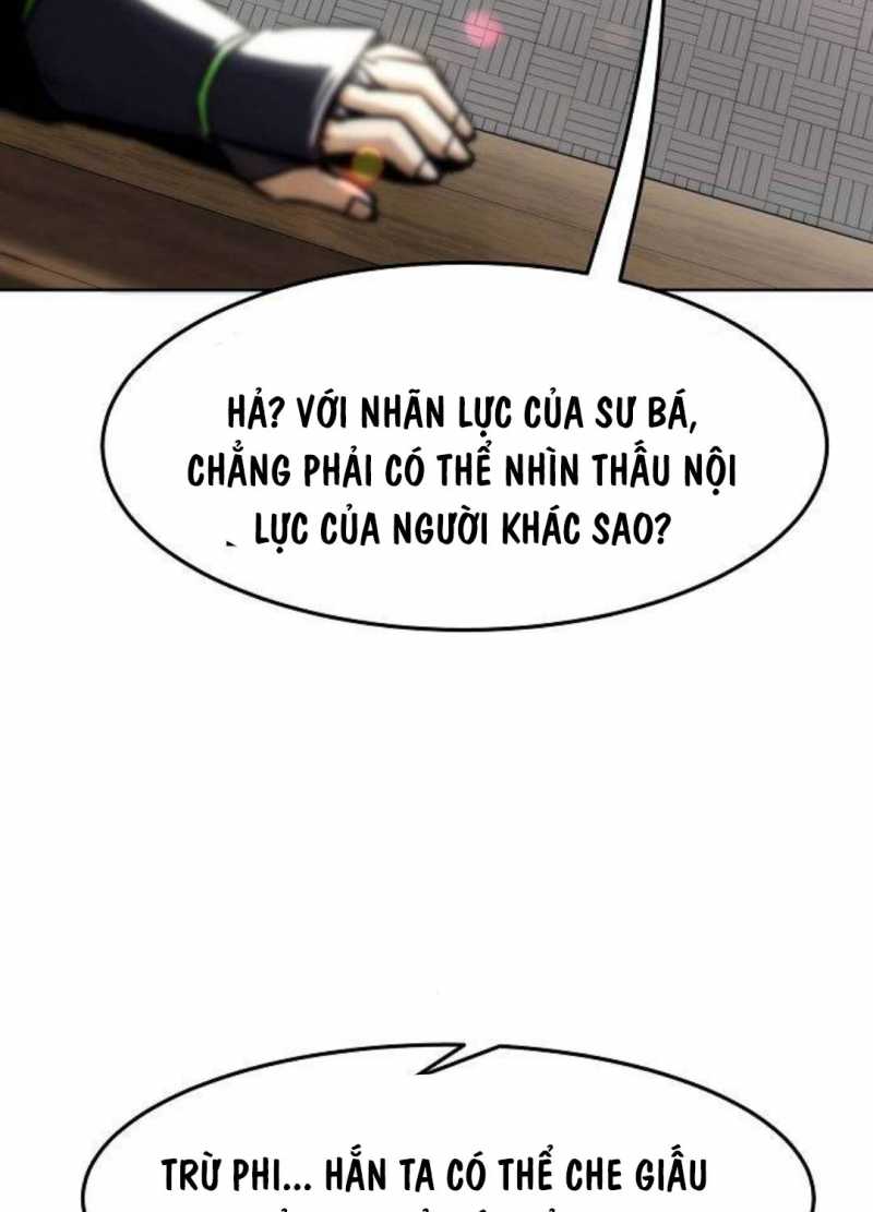 Tiểu Gia Chủ Của Tứ Xuyên Đường Gia Trở Thành Kiếm Thần Chapter 29.5 - Trang 2