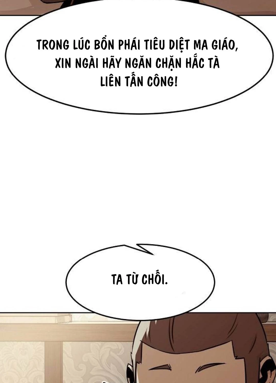 Tiểu Gia Chủ Của Tứ Xuyên Đường Gia Trở Thành Kiếm Thần Chapter 29 - Trang 2