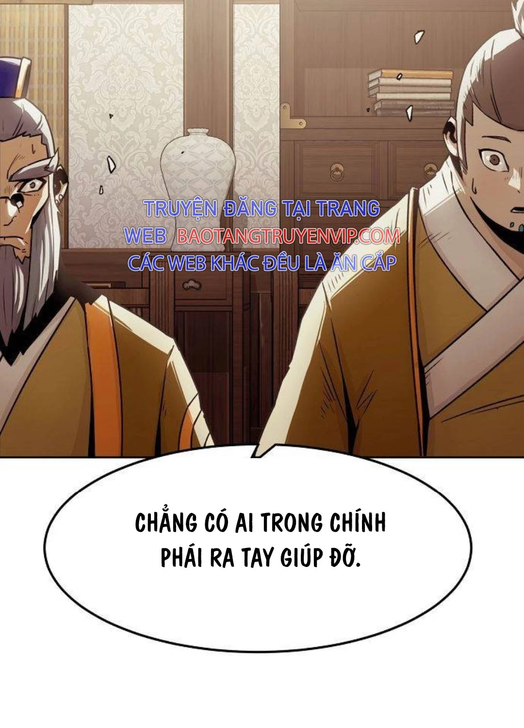 Tiểu Gia Chủ Của Tứ Xuyên Đường Gia Trở Thành Kiếm Thần Chapter 29 - Trang 2