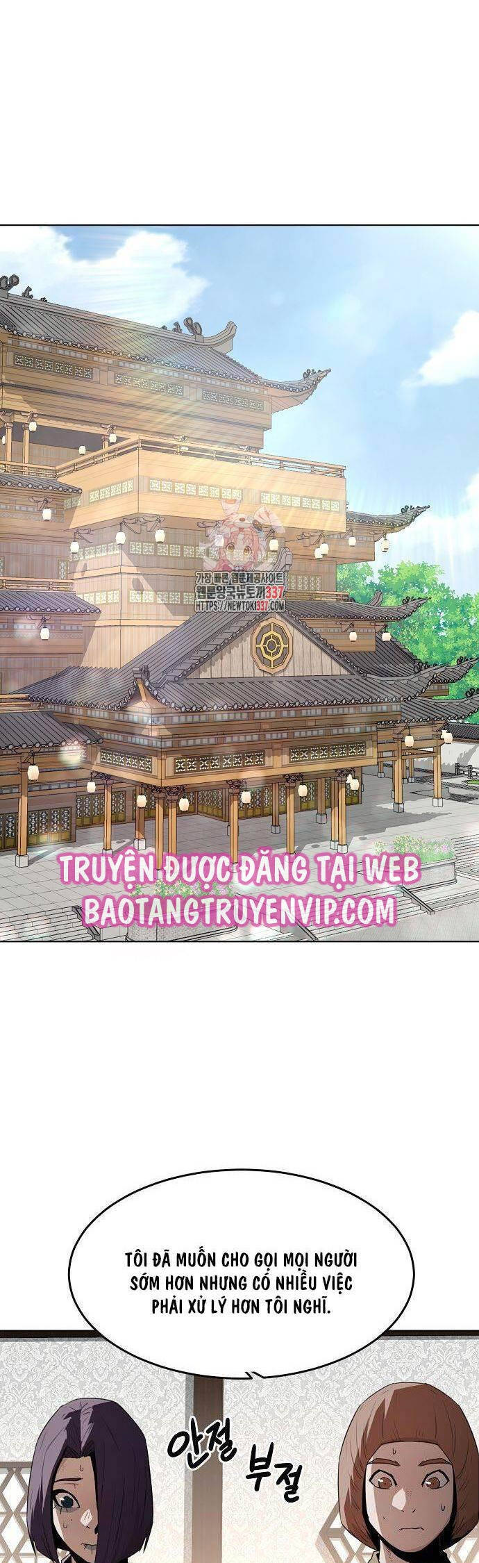 Tiểu Gia Chủ Của Tứ Xuyên Đường Gia Trở Thành Kiếm Thần Chapter 19 - Trang 2