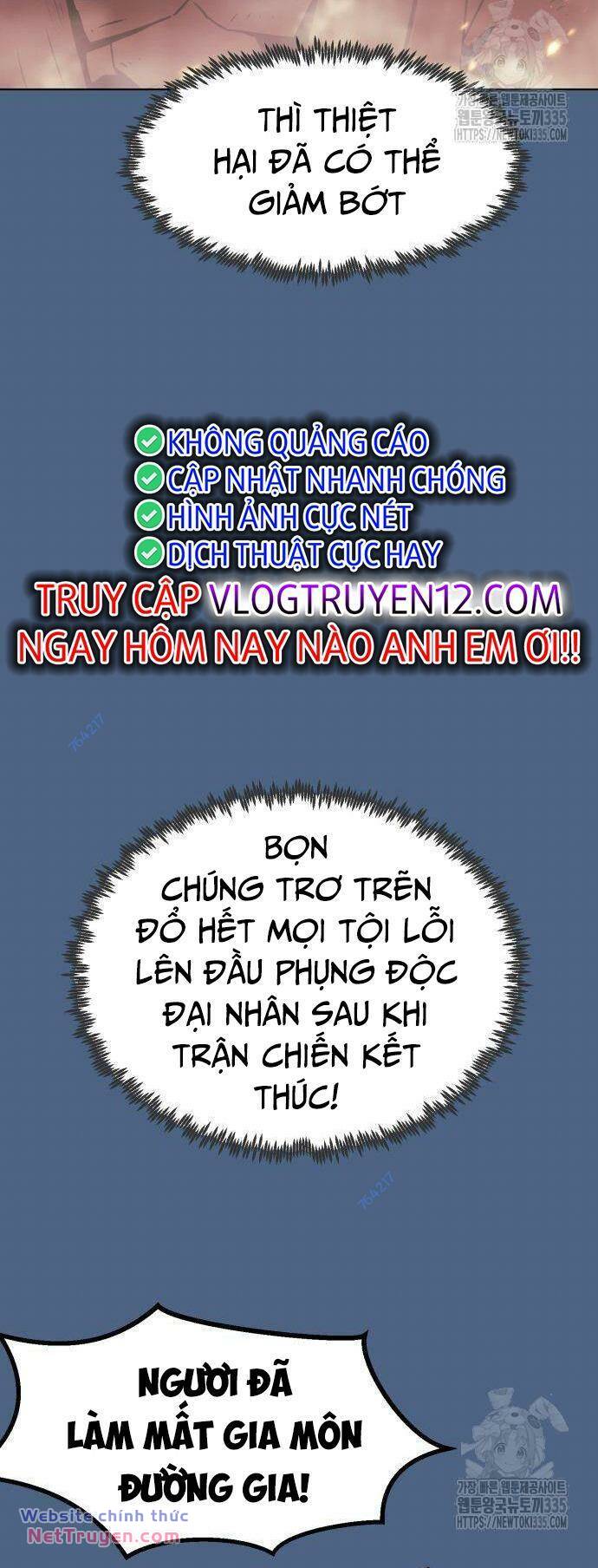 Tiểu Gia Chủ Của Tứ Xuyên Đường Gia Trở Thành Kiếm Thần Chapter 16 - Trang 2