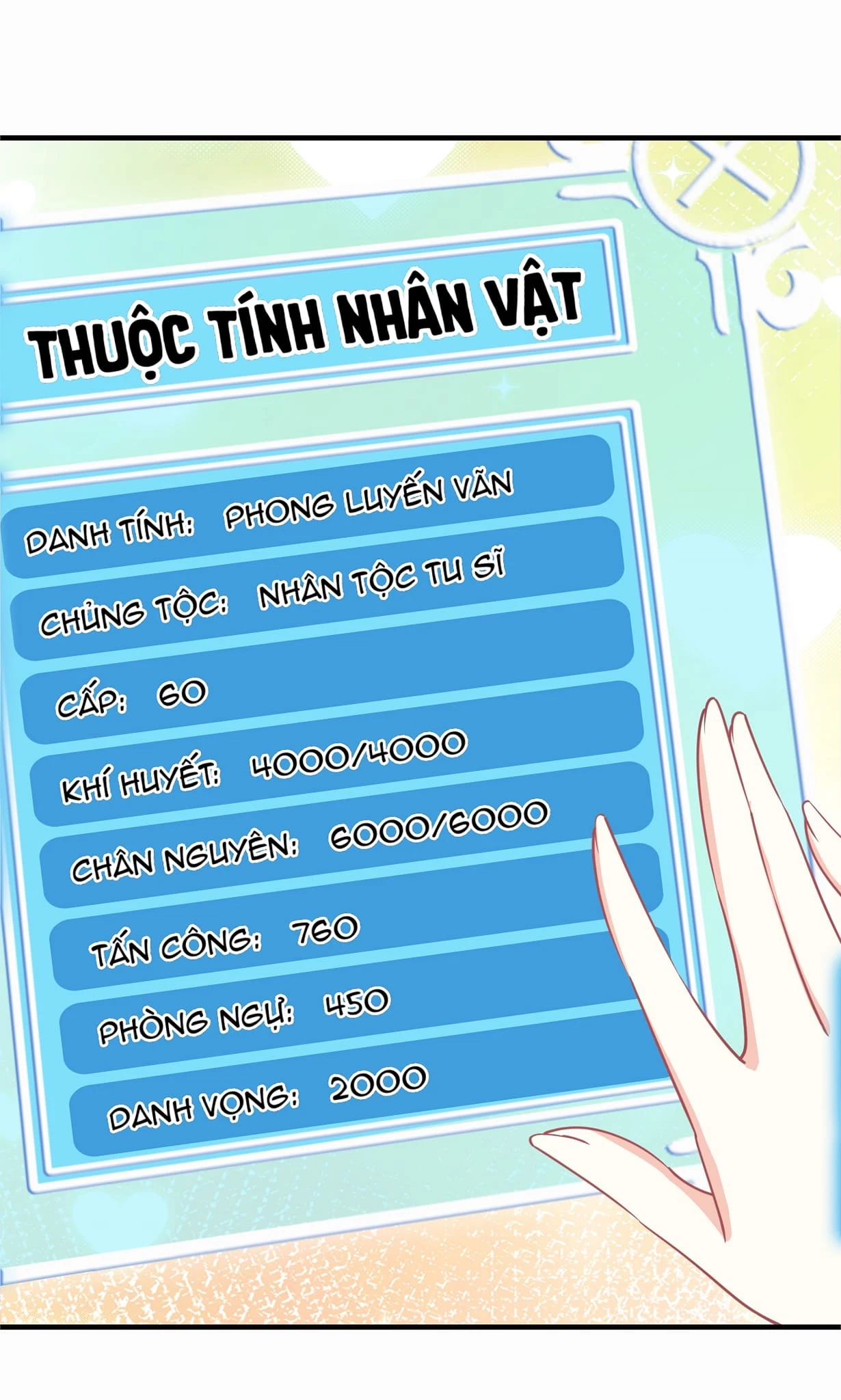 Phong Khởi Thương Lam Chapter 672 - Trang 2