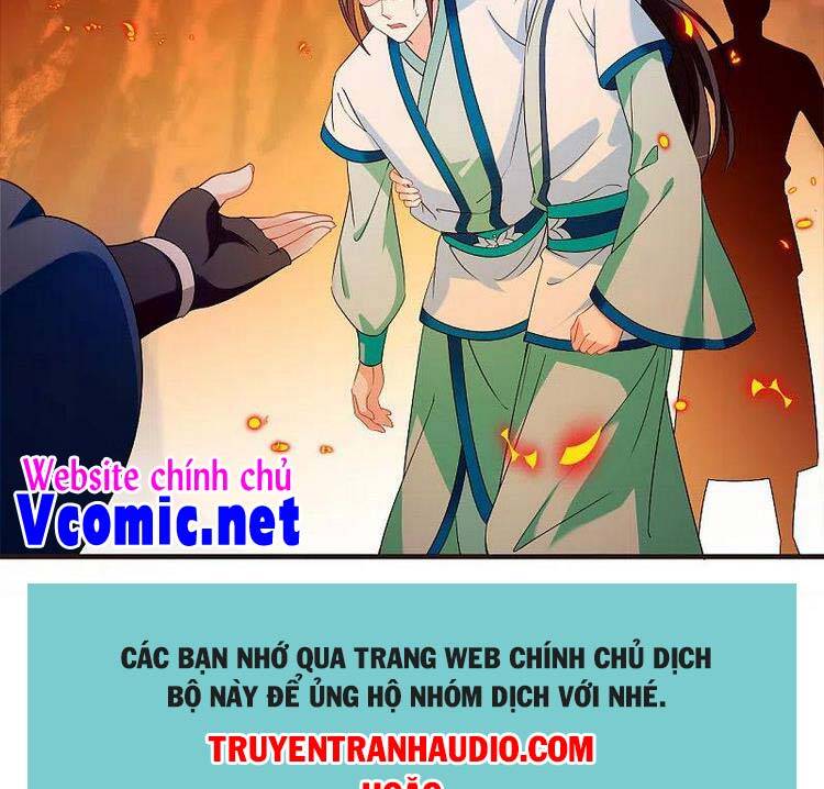 Phong Khởi Thương Lam Chapter 546 - Trang 2