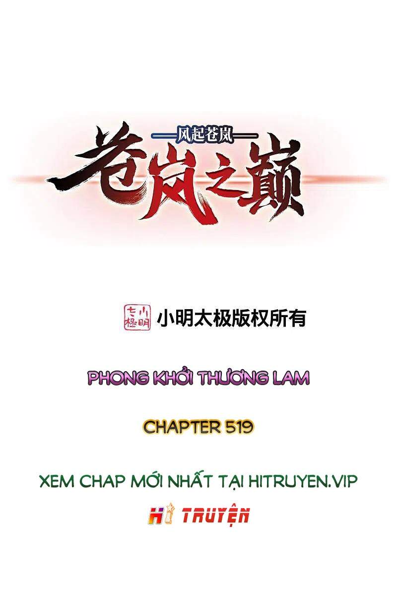 Phong Khởi Thương Lam Chapter 520 - Trang 2