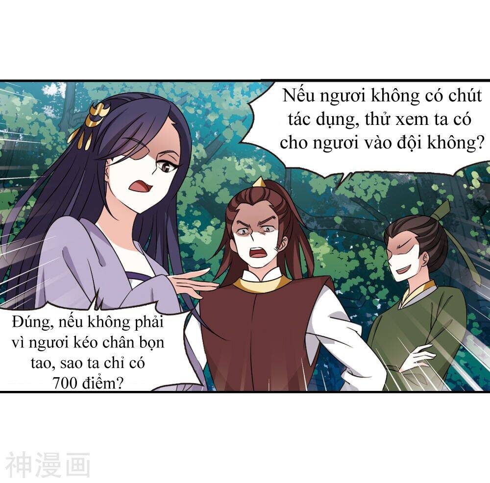 Phong Khởi Thương Lam Chapter 443 - Trang 2