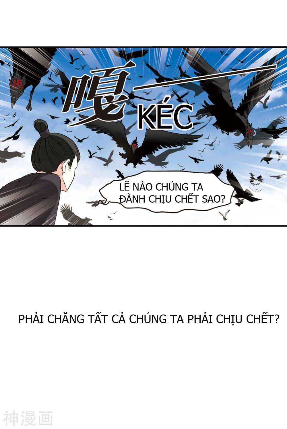 Phong Khởi Thương Lam Chapter 437 - Trang 2